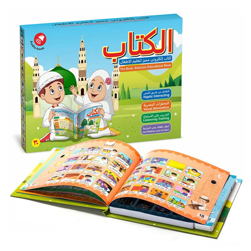 Arabic Electronic Learning Book – Interactive Educational Toy for Kids